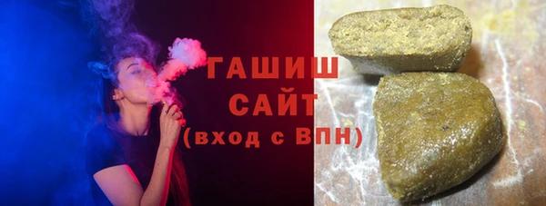 COCAINE Балахна